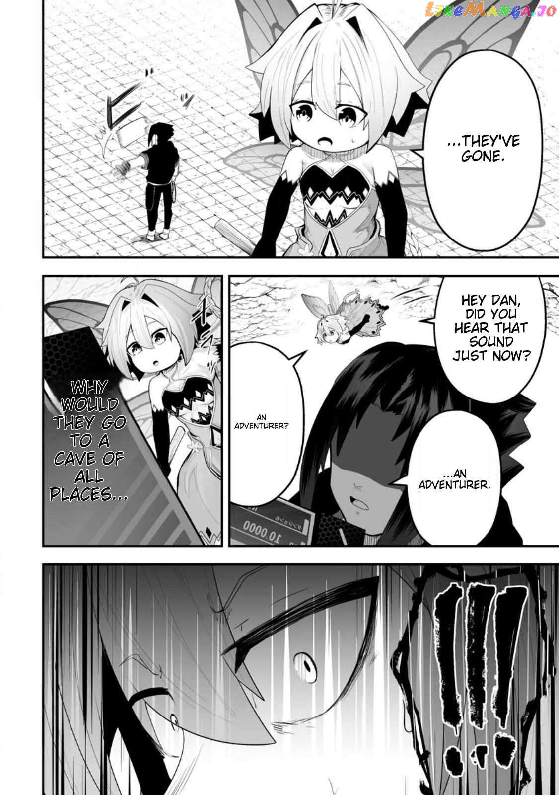Ari no Su Dungeon e Youkoso! chapter 2.1 - page 8