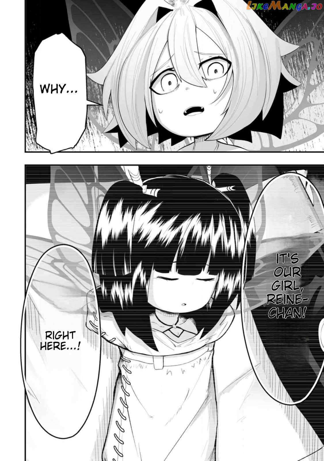 Ari no Su Dungeon e Youkoso! chapter 2.1 - page 10