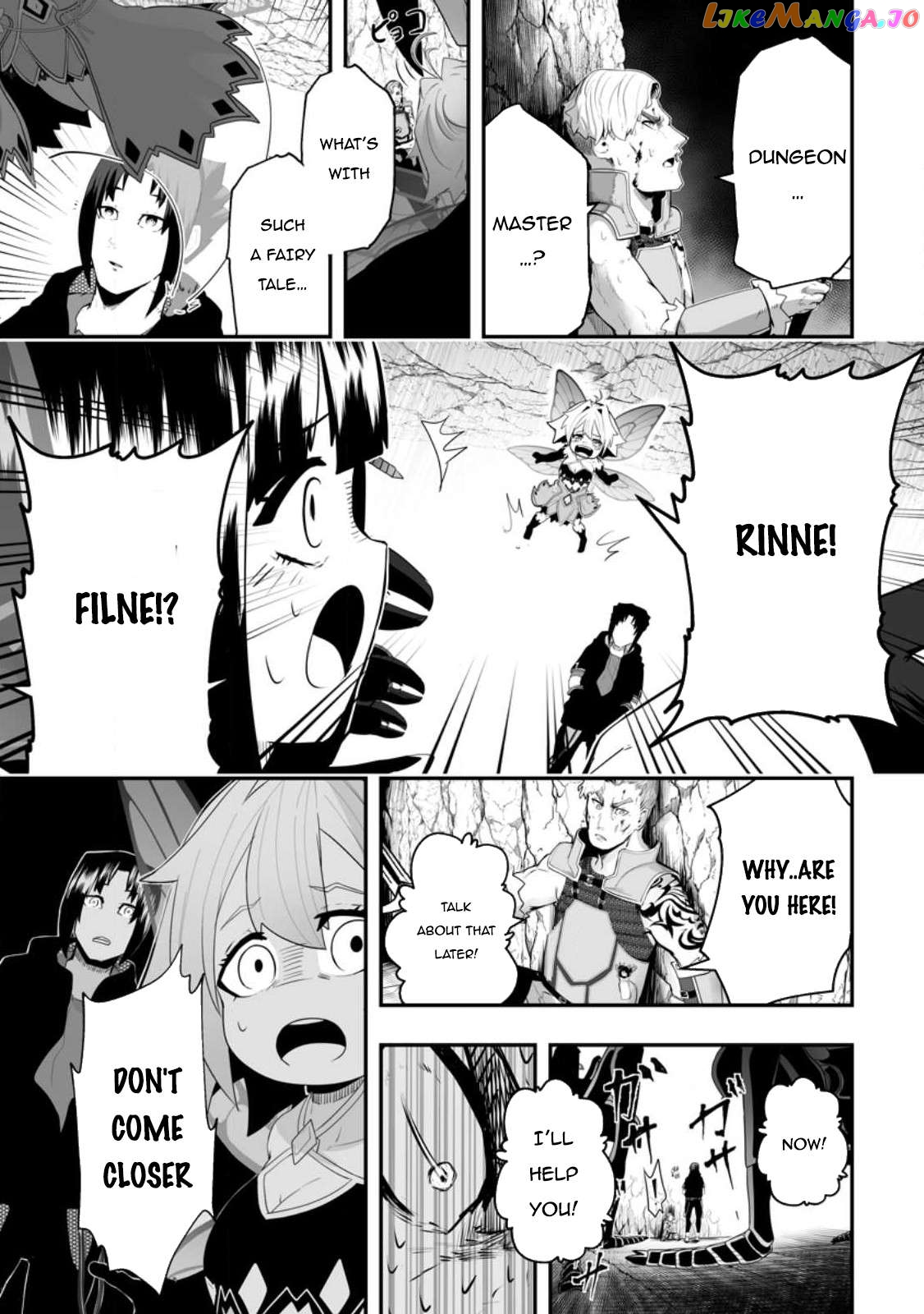 Ari no Su Dungeon e Youkoso! Chapter 2.4 - page 8