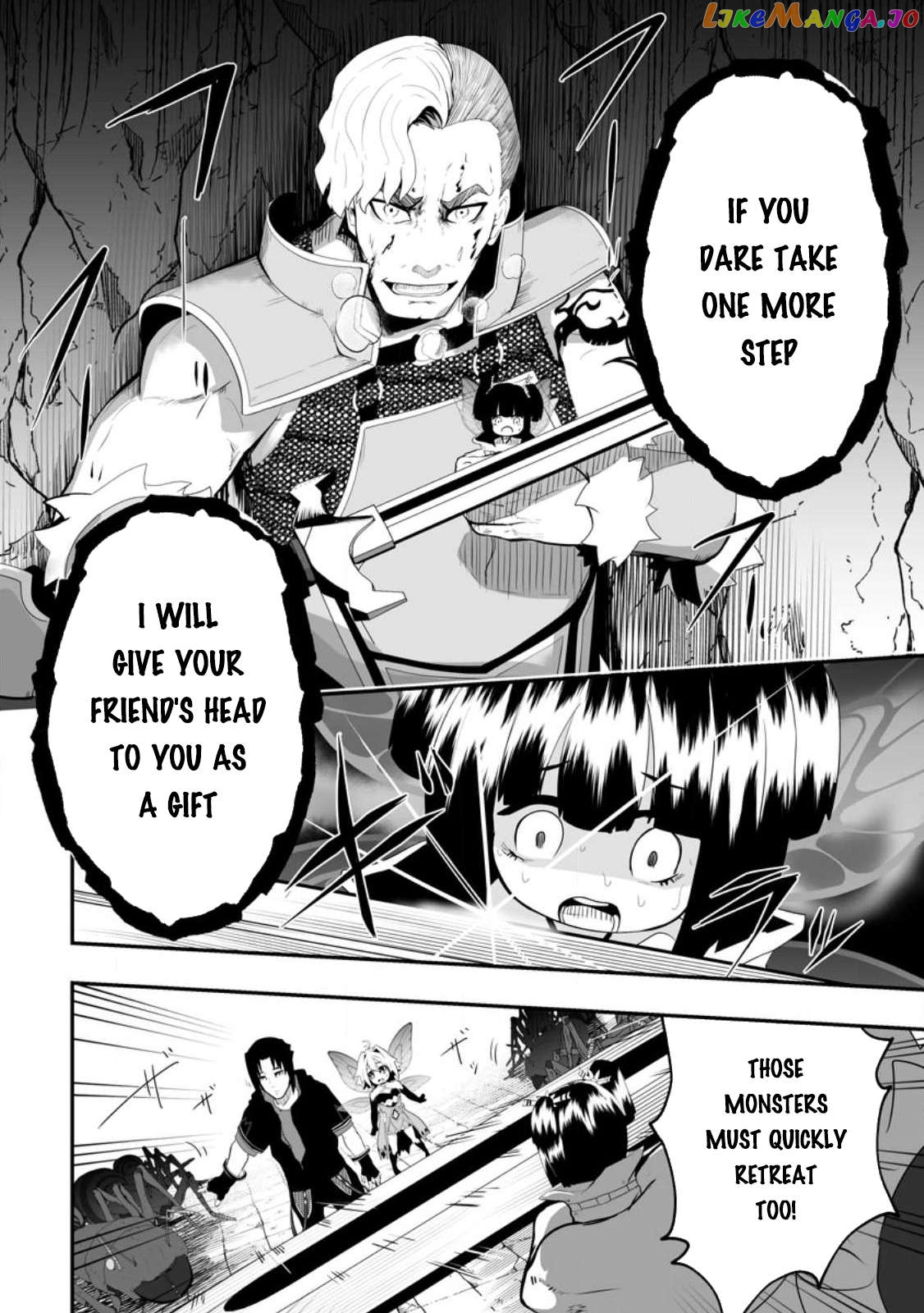 Ari no Su Dungeon e Youkoso! Chapter 2.4 - page 9