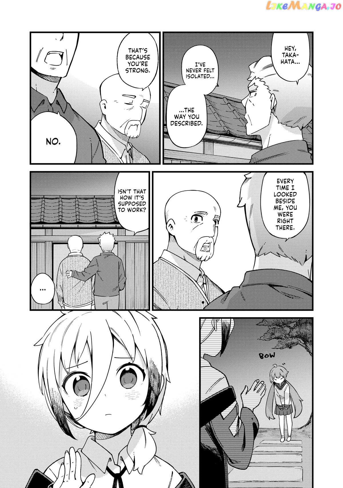 Cuprum's Bride chapter 18 - page 15