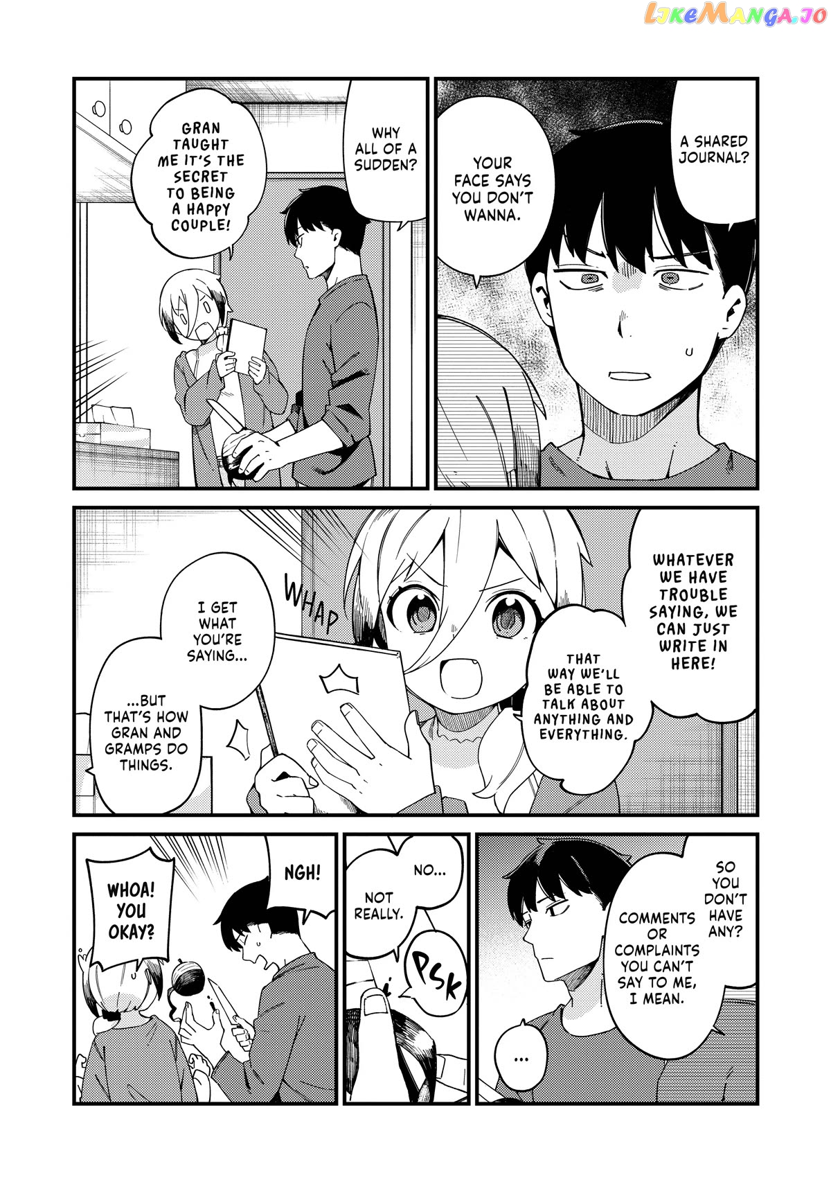 Cuprum's Bride chapter 20 - page 14