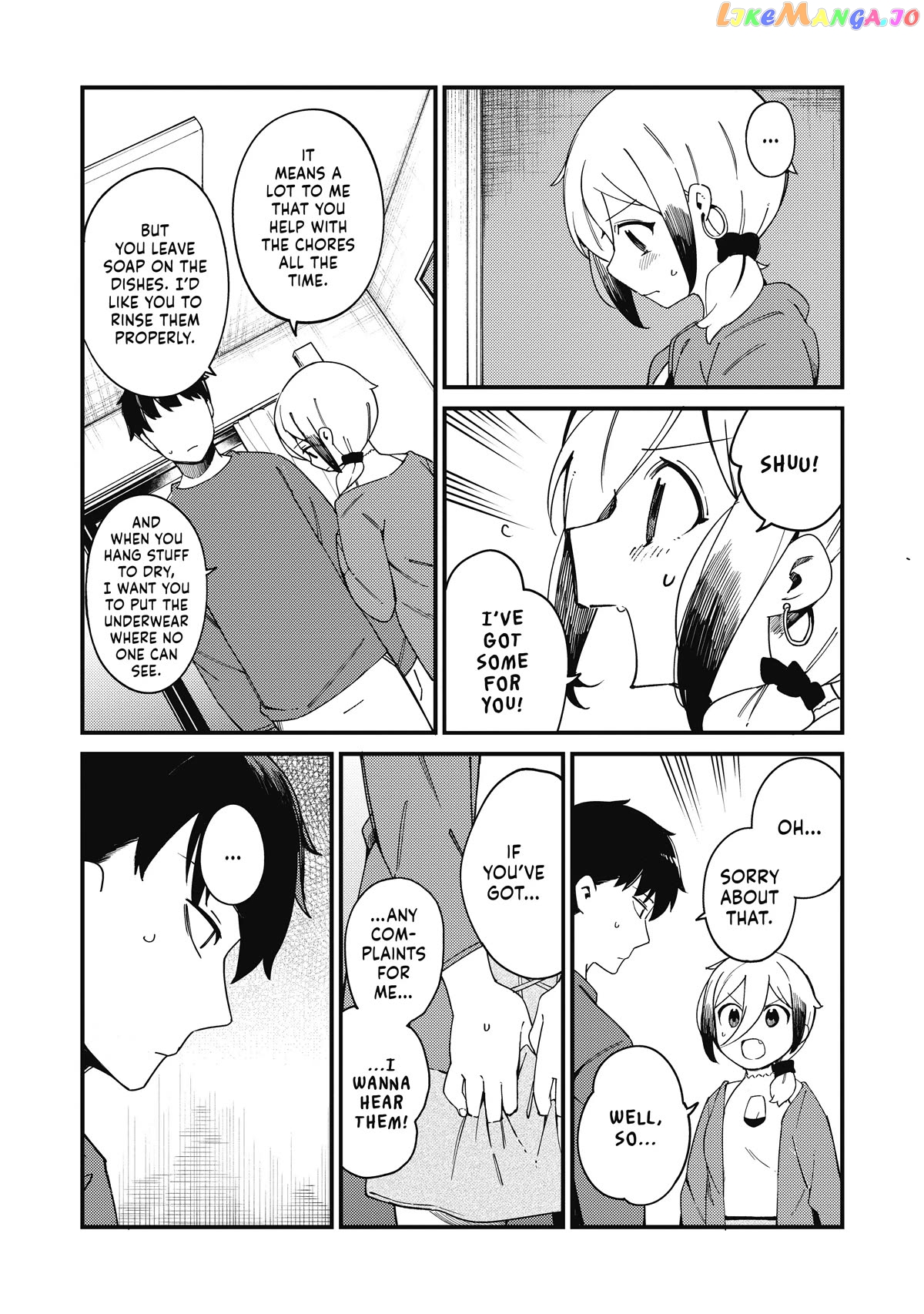 Cuprum's Bride chapter 20 - page 16
