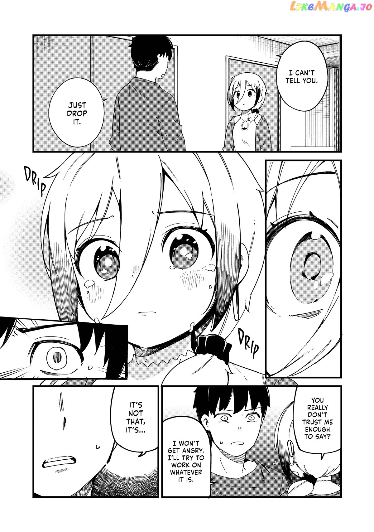 Cuprum's Bride chapter 20 - page 17