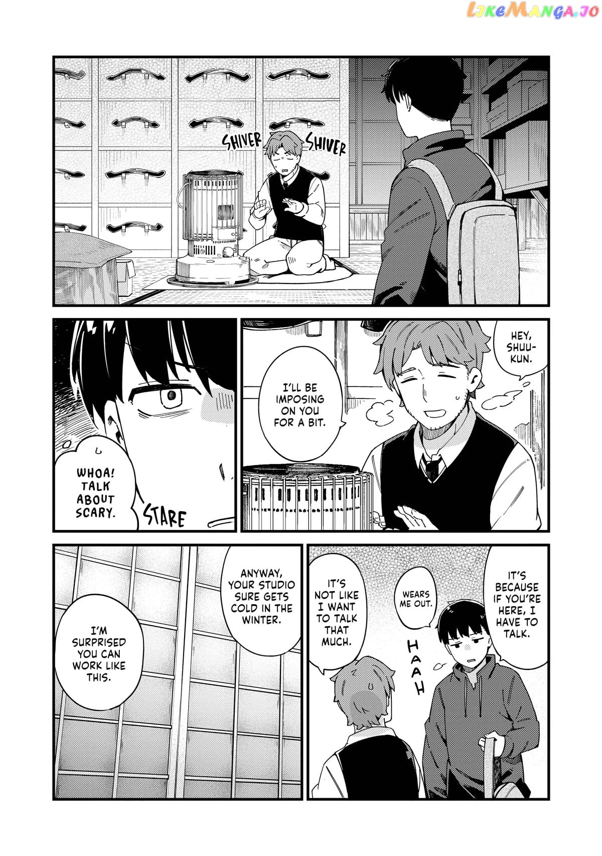Cuprum's Bride chapter 20 - page 4