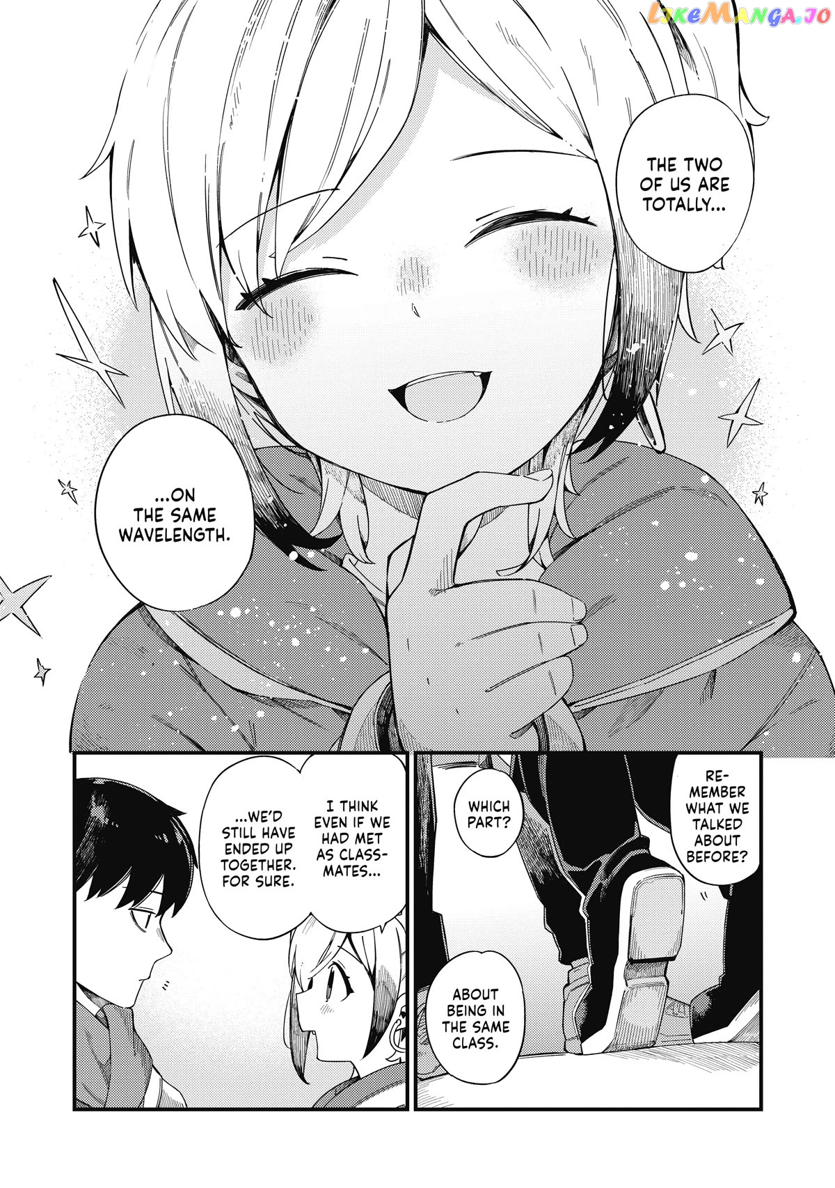 Cuprum's Bride chapter 21 - page 21