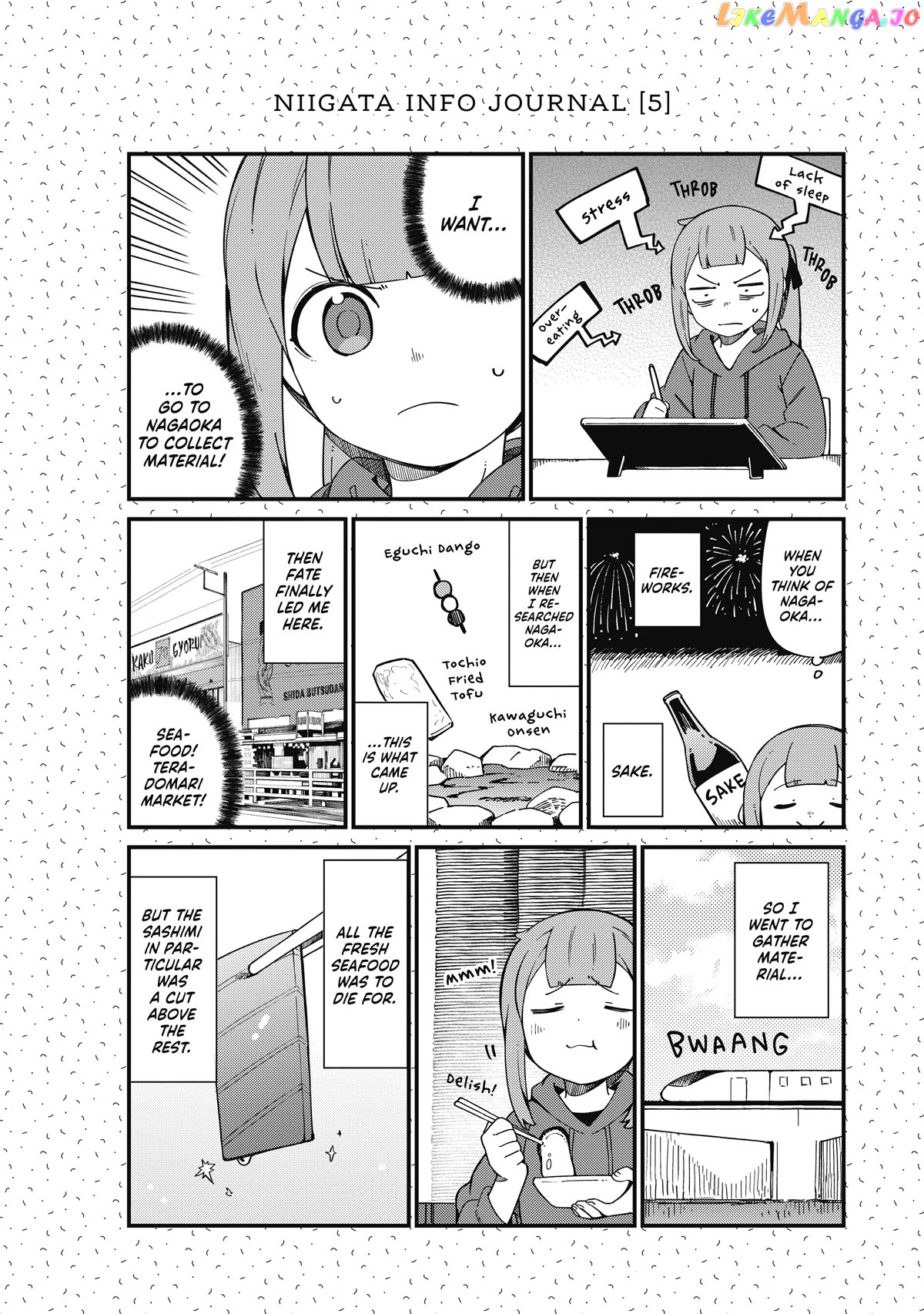 Cuprum's Bride chapter 21 - page 24