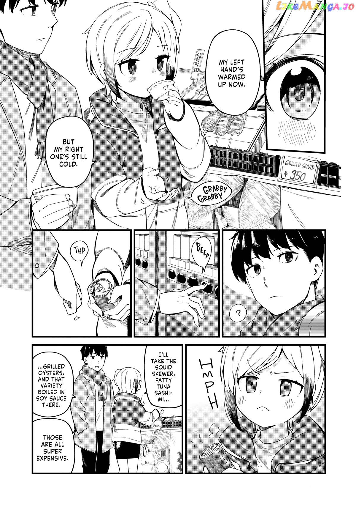 Cuprum's Bride chapter 21 - page 5