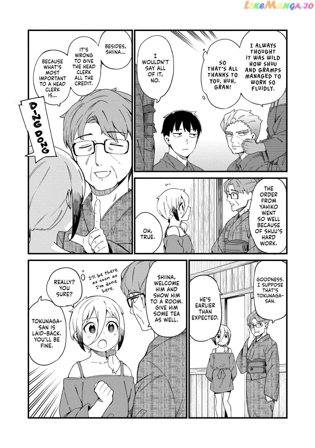 Cuprum's Bride chapter 22 - page 11