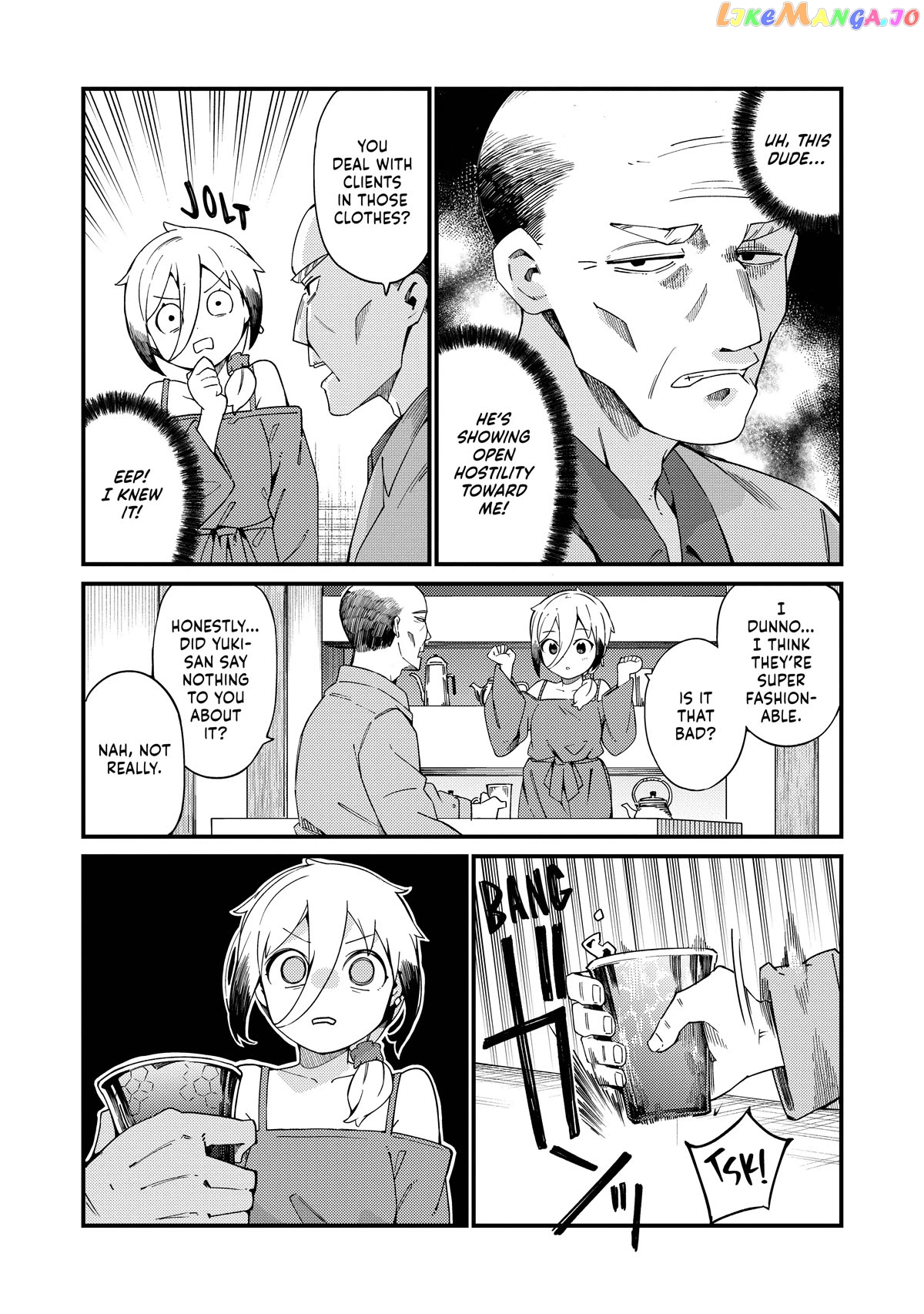 Cuprum's Bride chapter 22 - page 14