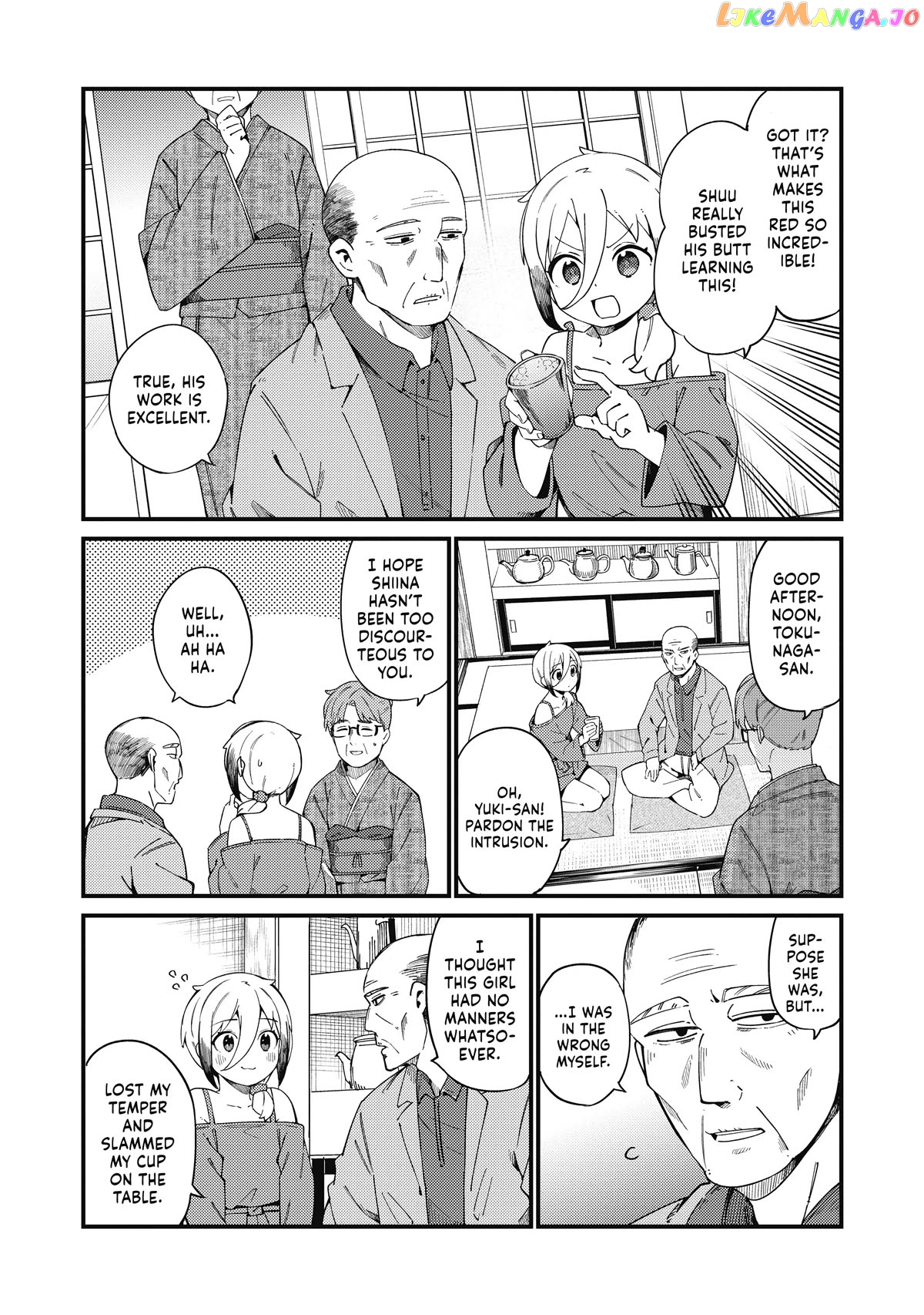 Cuprum's Bride chapter 22 - page 16