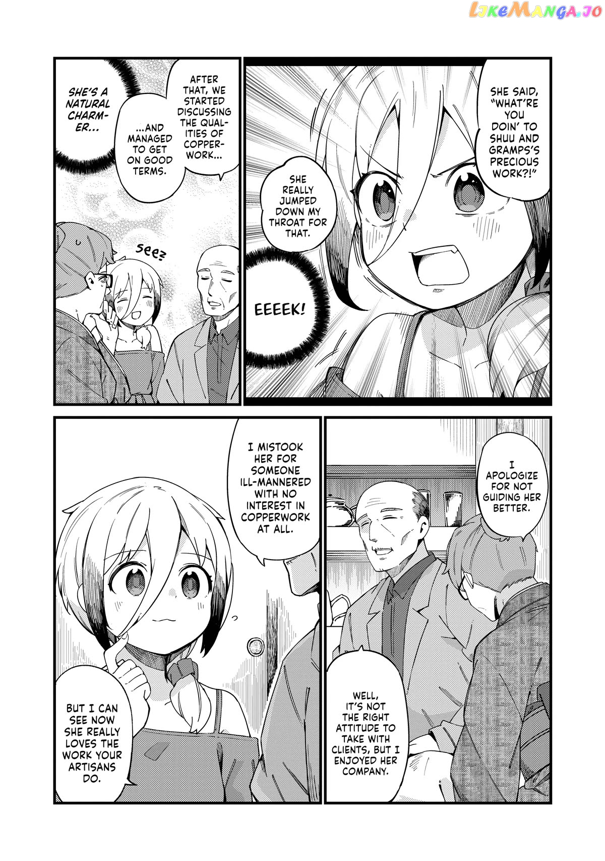 Cuprum's Bride chapter 22 - page 17