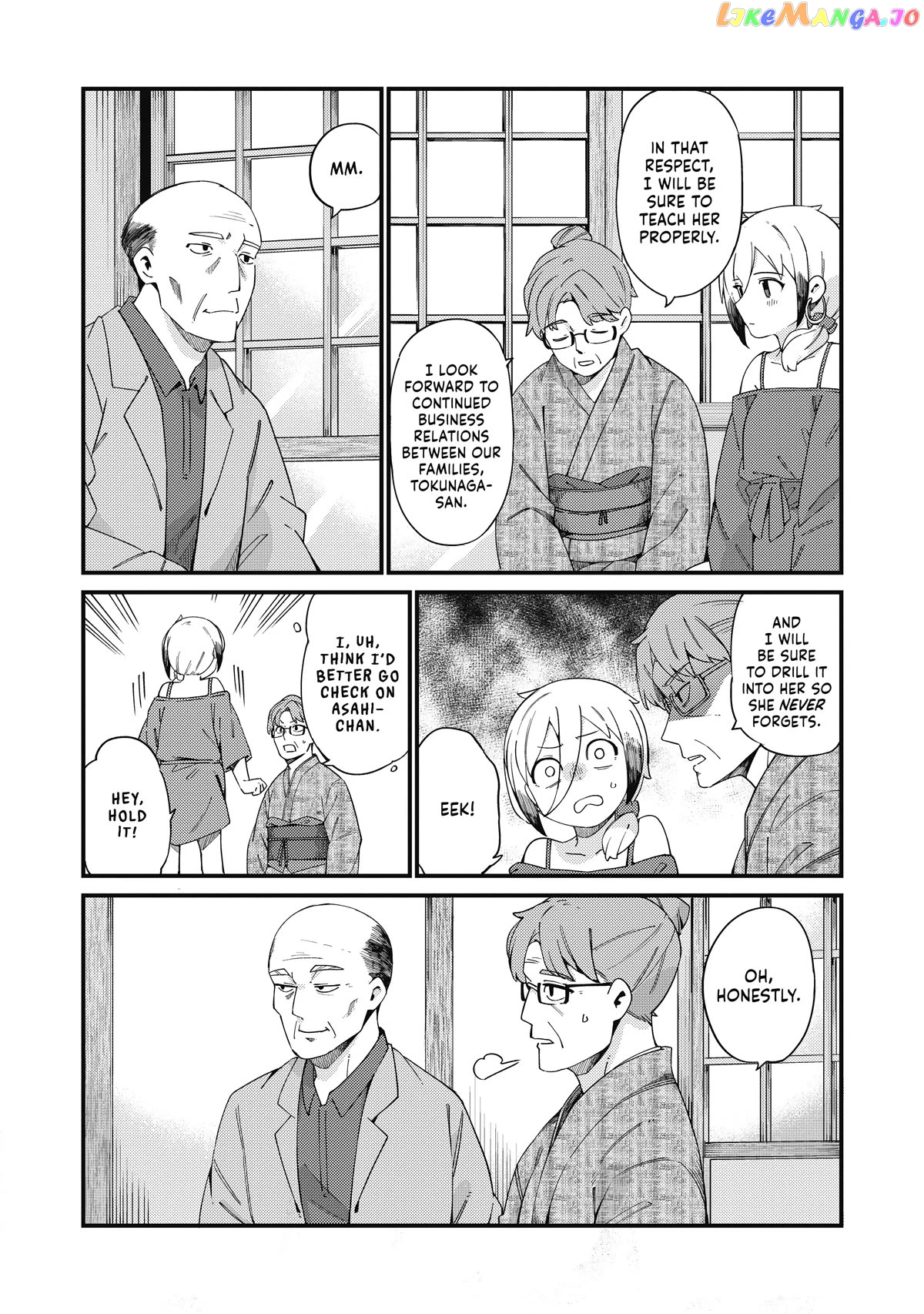 Cuprum's Bride chapter 22 - page 19