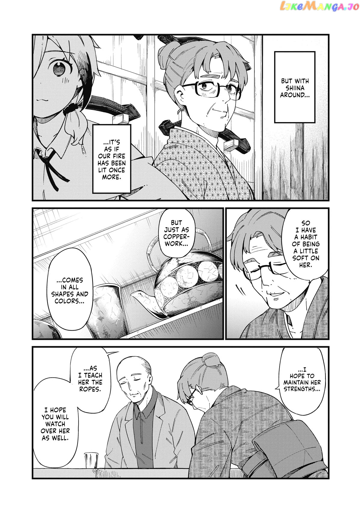 Cuprum's Bride chapter 22 - page 22