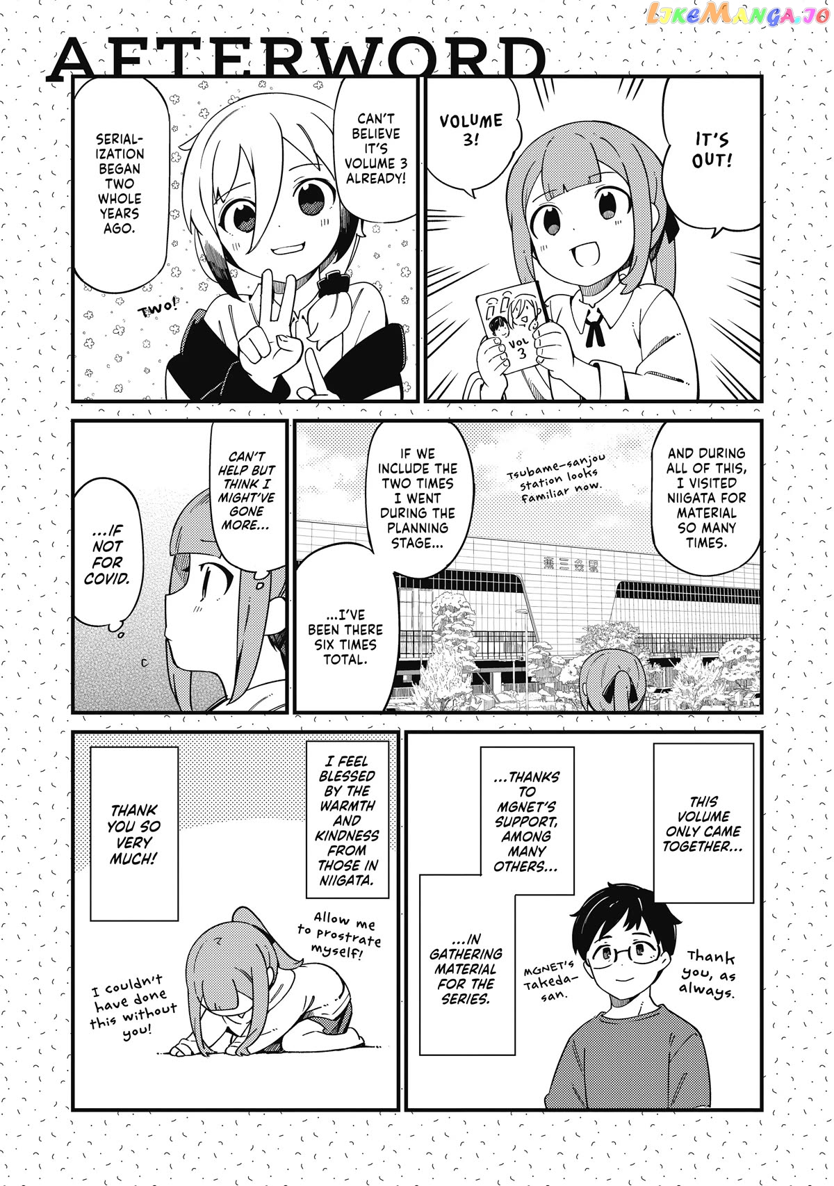 Cuprum's Bride chapter 22 - page 26