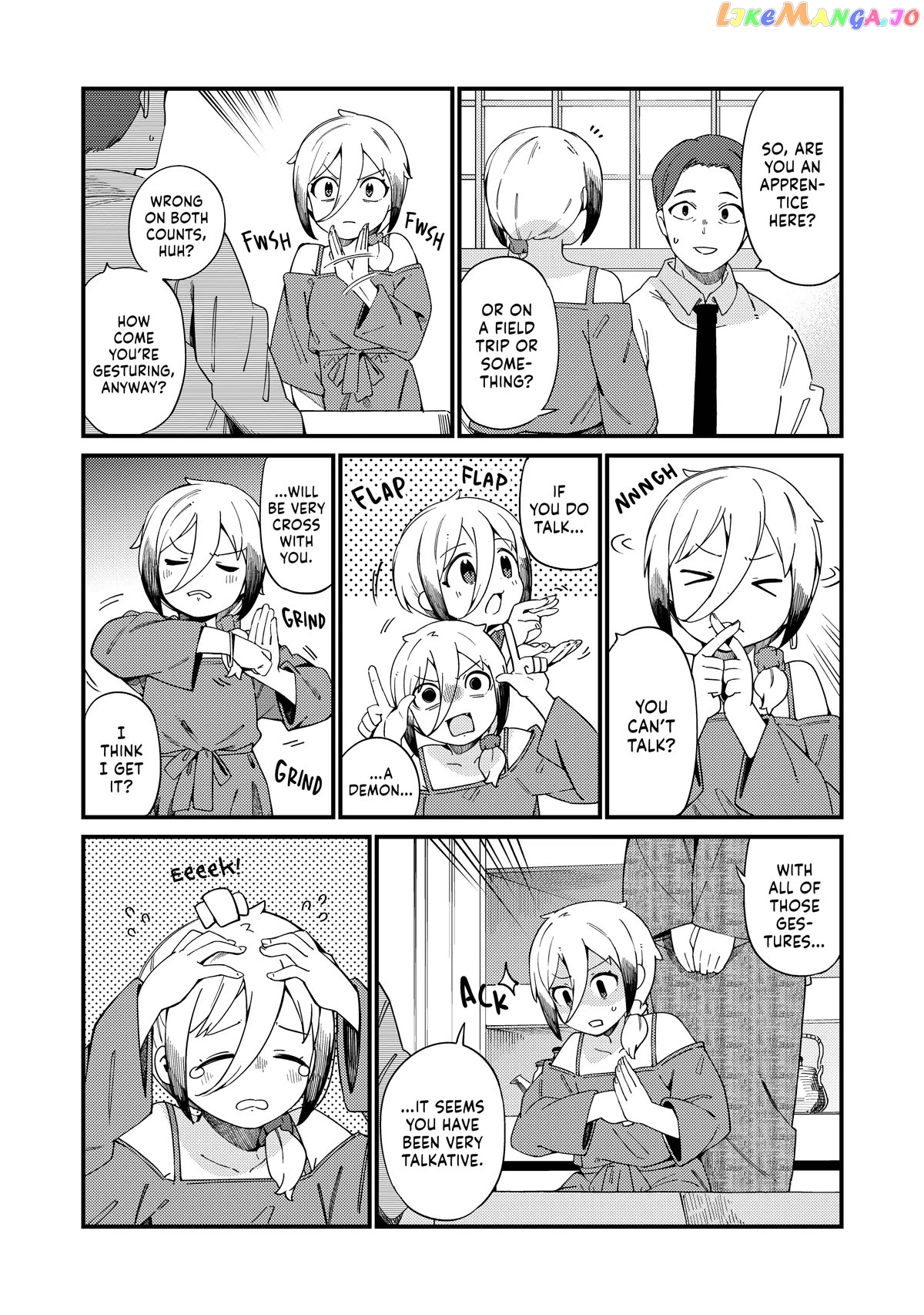 Cuprum's Bride chapter 22 - page 6