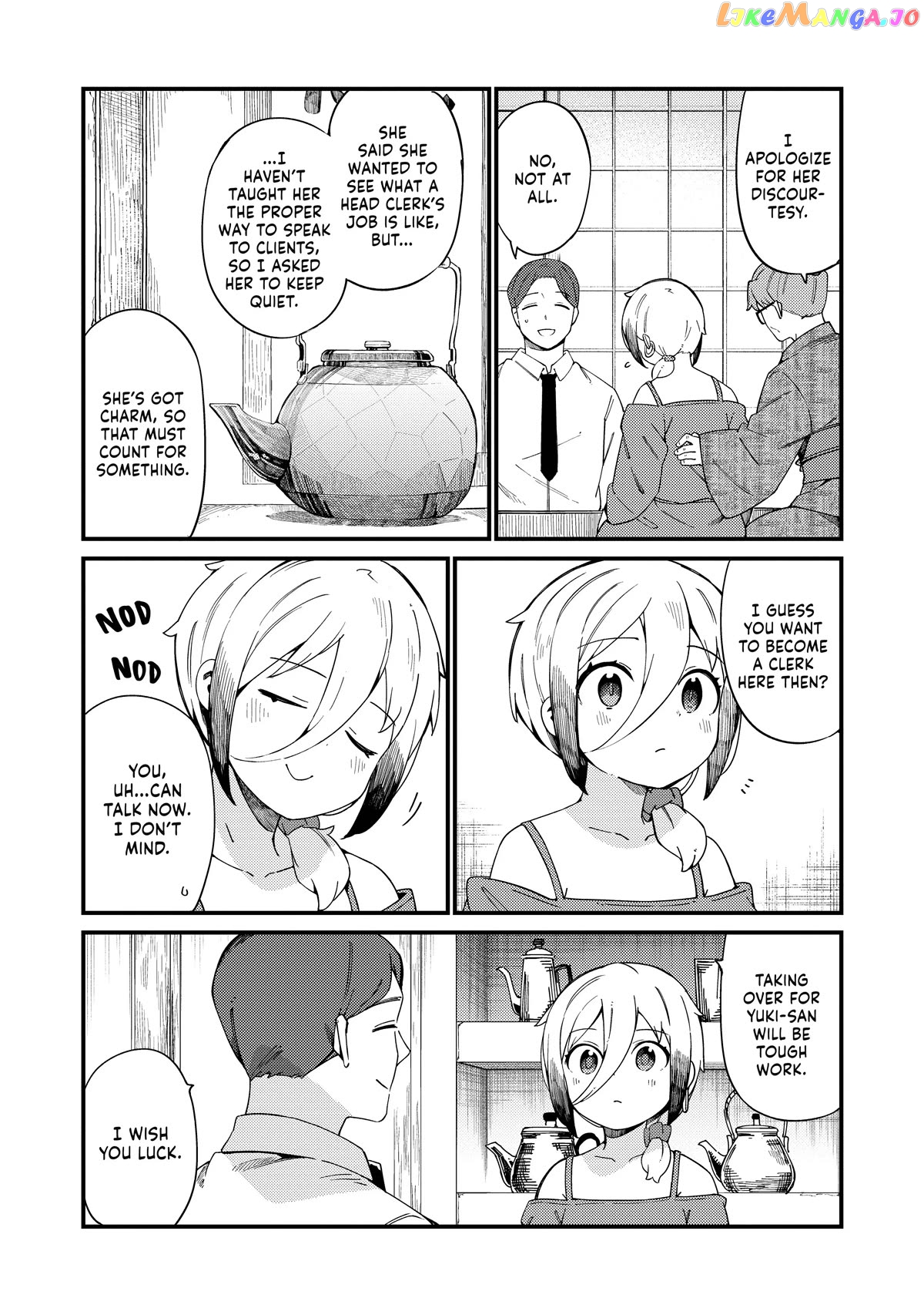 Cuprum's Bride chapter 22 - page 7