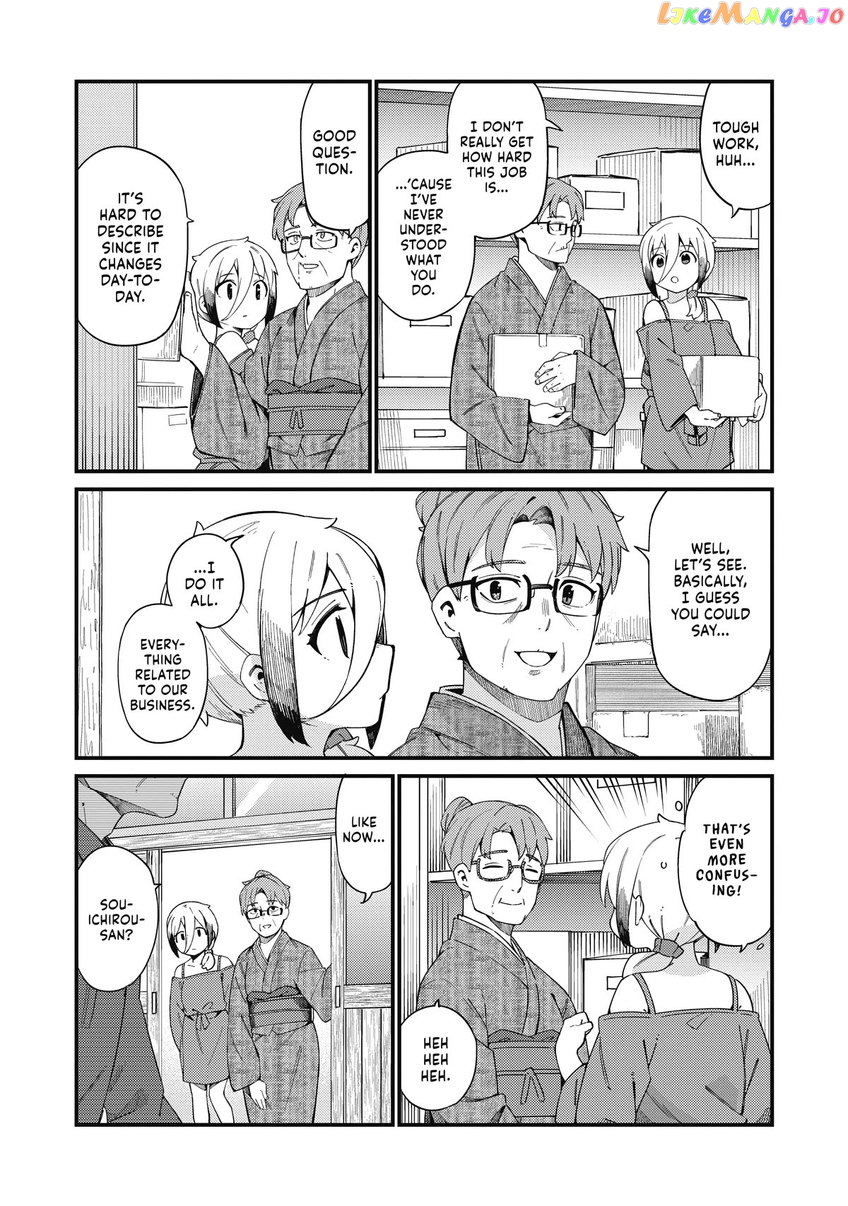 Cuprum's Bride chapter 22 - page 8