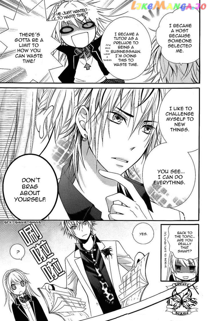 Goshimei Arigatou Gozaimasu! chapter 1 - page 12