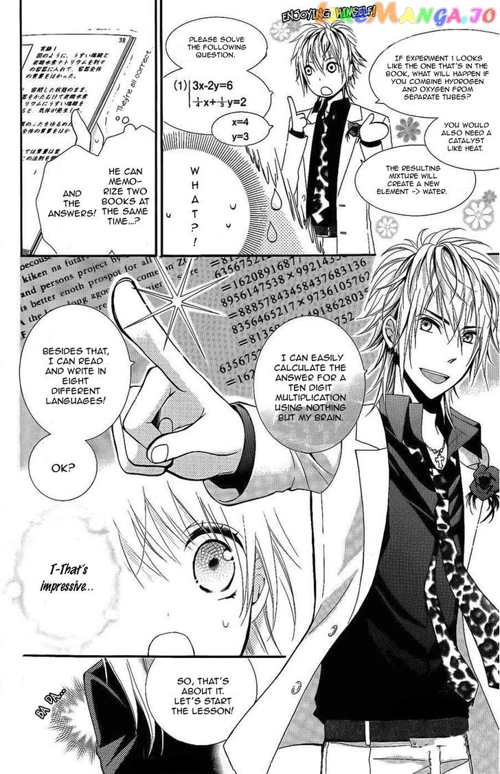 Goshimei Arigatou Gozaimasu! chapter 1 - page 13