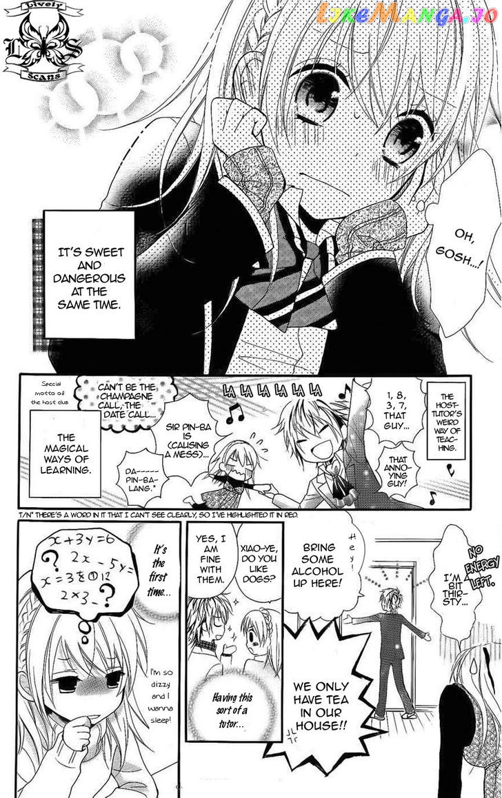 Goshimei Arigatou Gozaimasu! chapter 1 - page 21