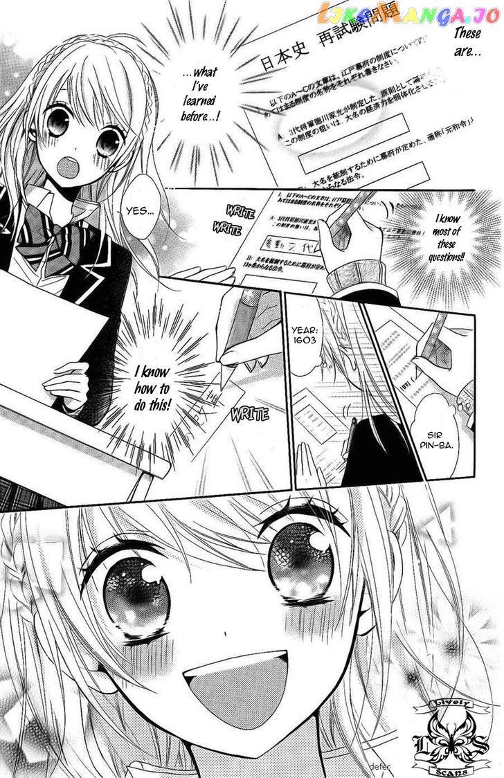 Goshimei Arigatou Gozaimasu! chapter 1 - page 24