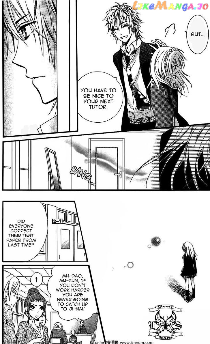 Goshimei Arigatou Gozaimasu! chapter 1 - page 31