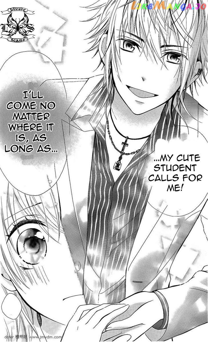Goshimei Arigatou Gozaimasu! chapter 1 - page 40