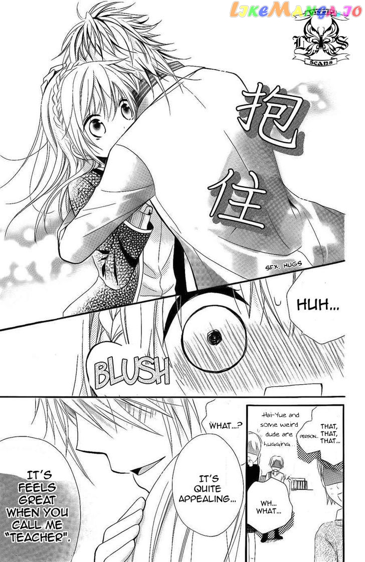Goshimei Arigatou Gozaimasu! chapter 1 - page 43