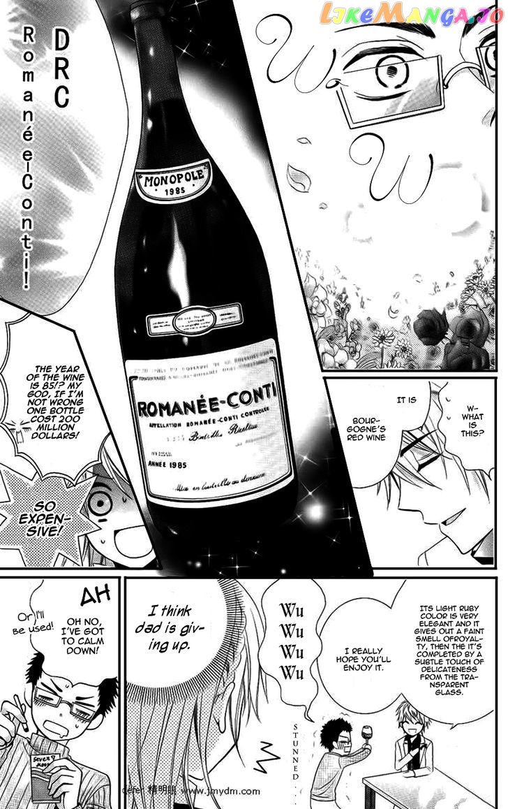 Goshimei Arigatou Gozaimasu! chapter 3 - page 14