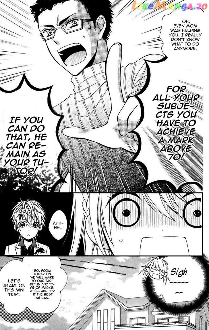 Goshimei Arigatou Gozaimasu! chapter 3 - page 16