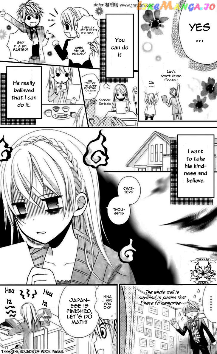 Goshimei Arigatou Gozaimasu! chapter 3 - page 20