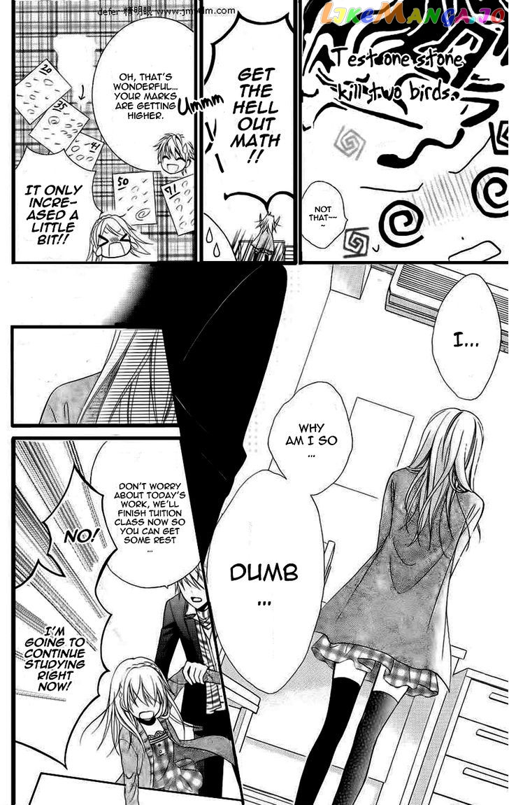 Goshimei Arigatou Gozaimasu! chapter 3 - page 21