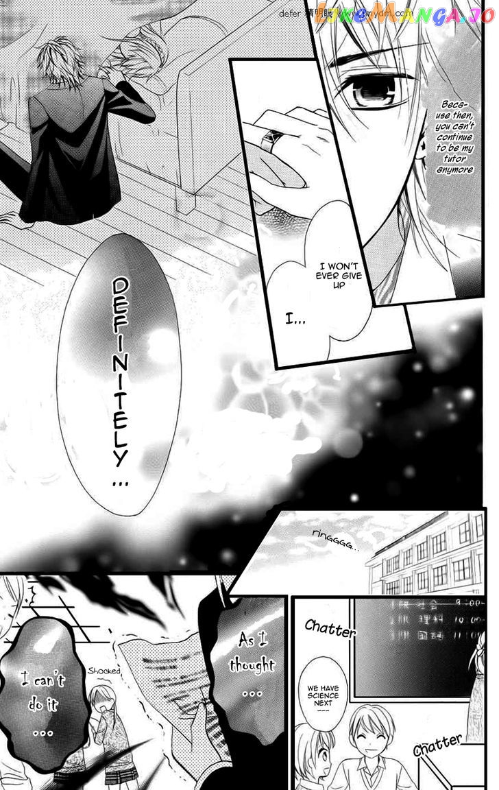 Goshimei Arigatou Gozaimasu! chapter 3 - page 24
