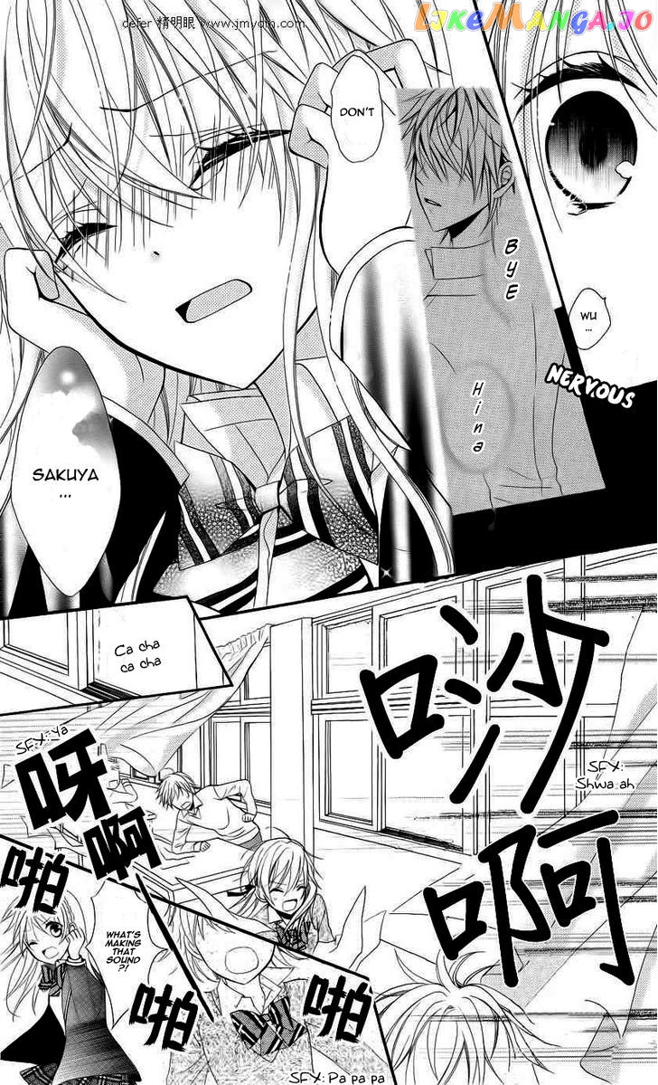 Goshimei Arigatou Gozaimasu! chapter 3 - page 26
