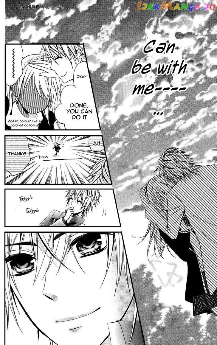 Goshimei Arigatou Gozaimasu! chapter 3 - page 33