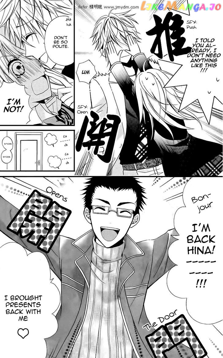 Goshimei Arigatou Gozaimasu! chapter 3 - page 9