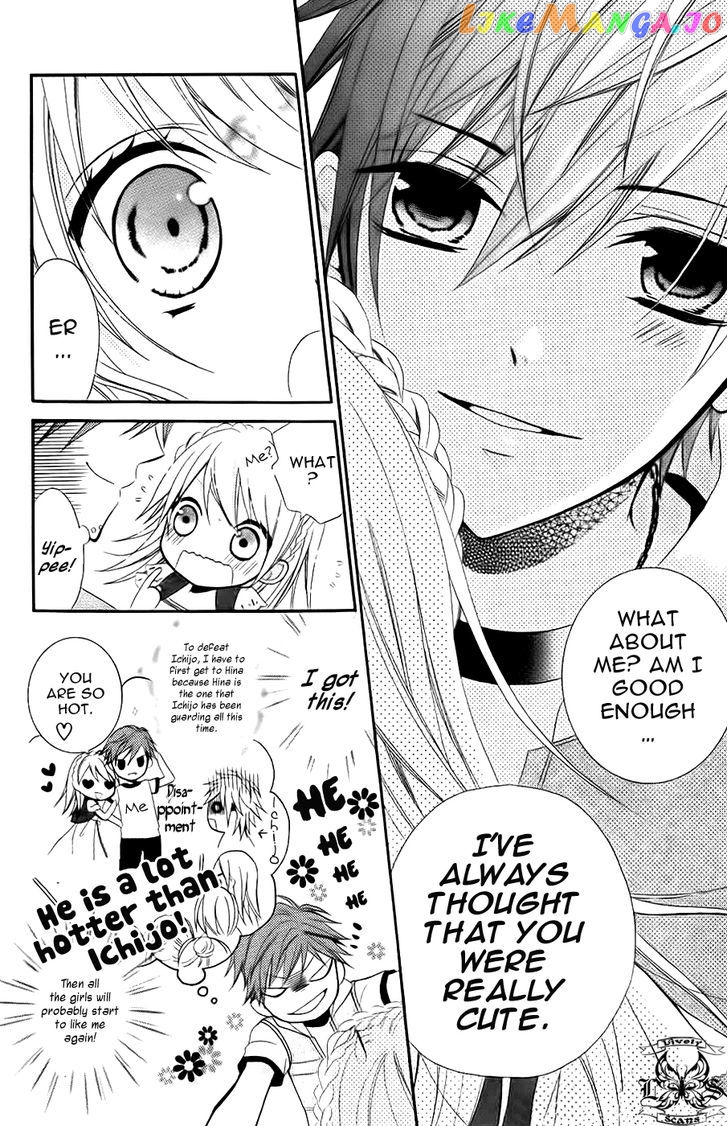 Goshimei Arigatou Gozaimasu! chapter 4 - page 16