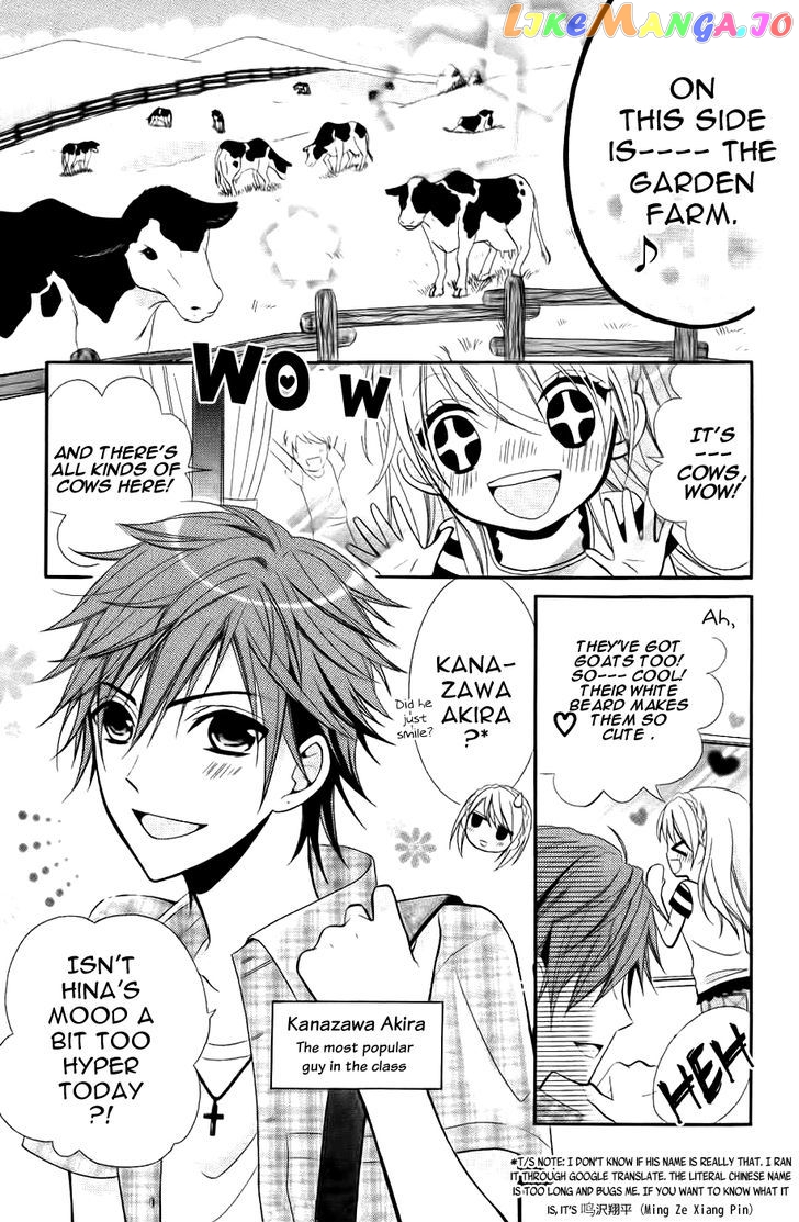 Goshimei Arigatou Gozaimasu! chapter 4 - page 6