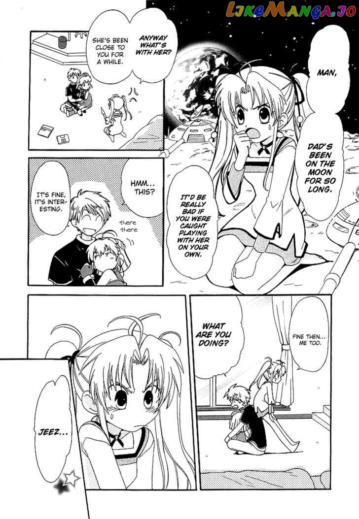 Hinadori Girl chapter 1 - page 12