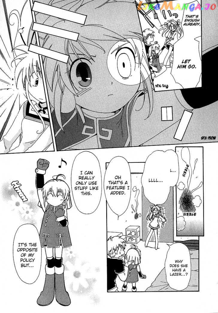 Hinadori Girl chapter 1 - page 13