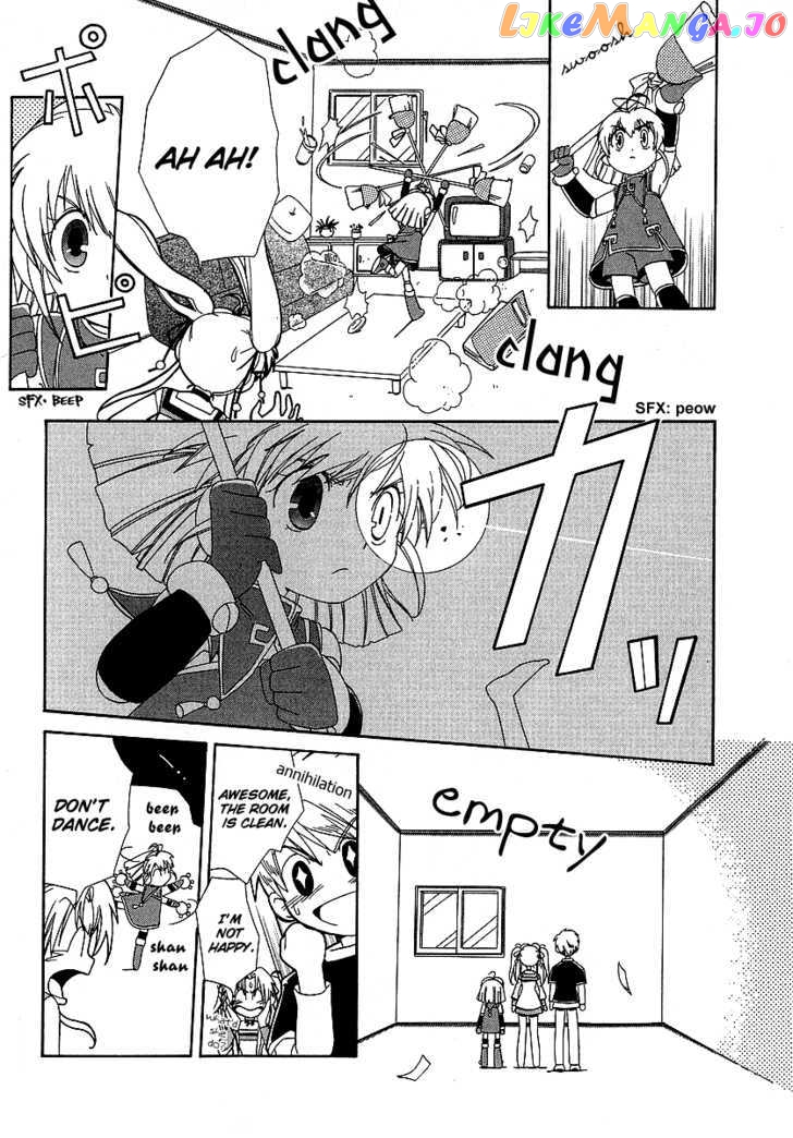 Hinadori Girl chapter 1 - page 17