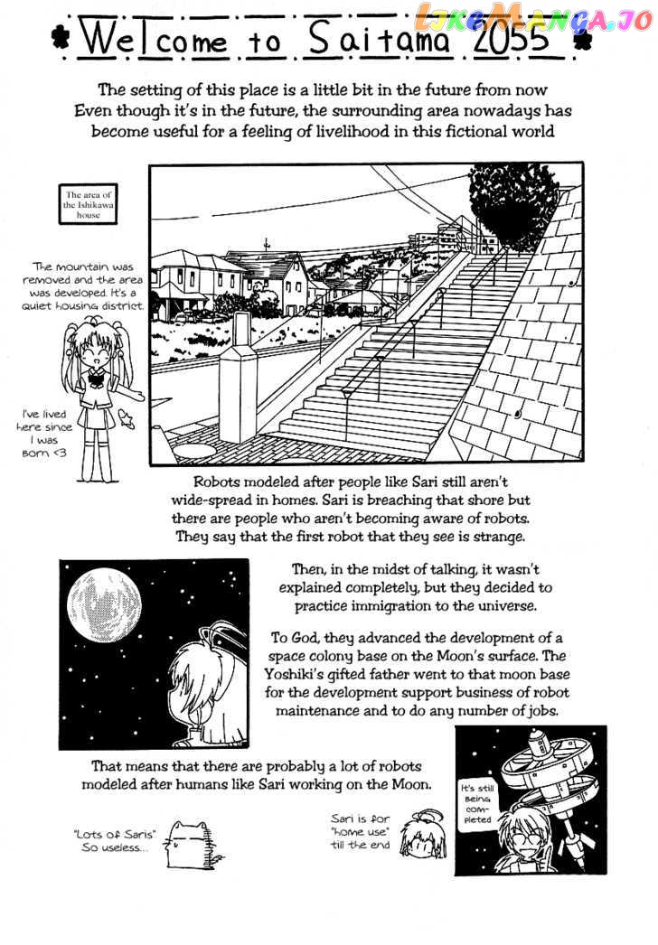 Hinadori Girl chapter 1 - page 24