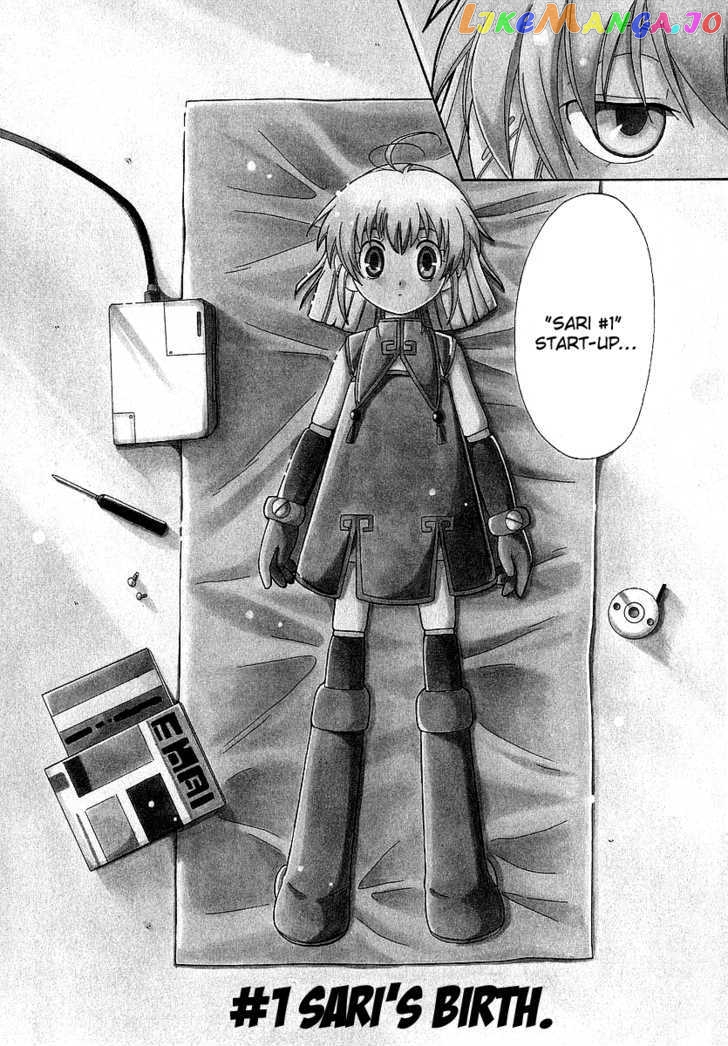 Hinadori Girl chapter 1 - page 8