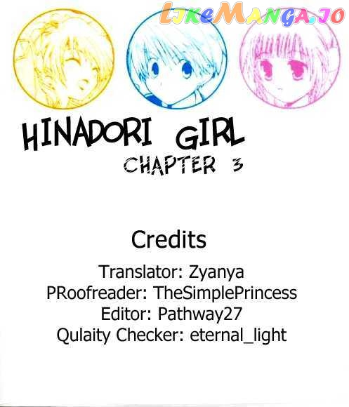 Hinadori Girl chapter 3 - page 5