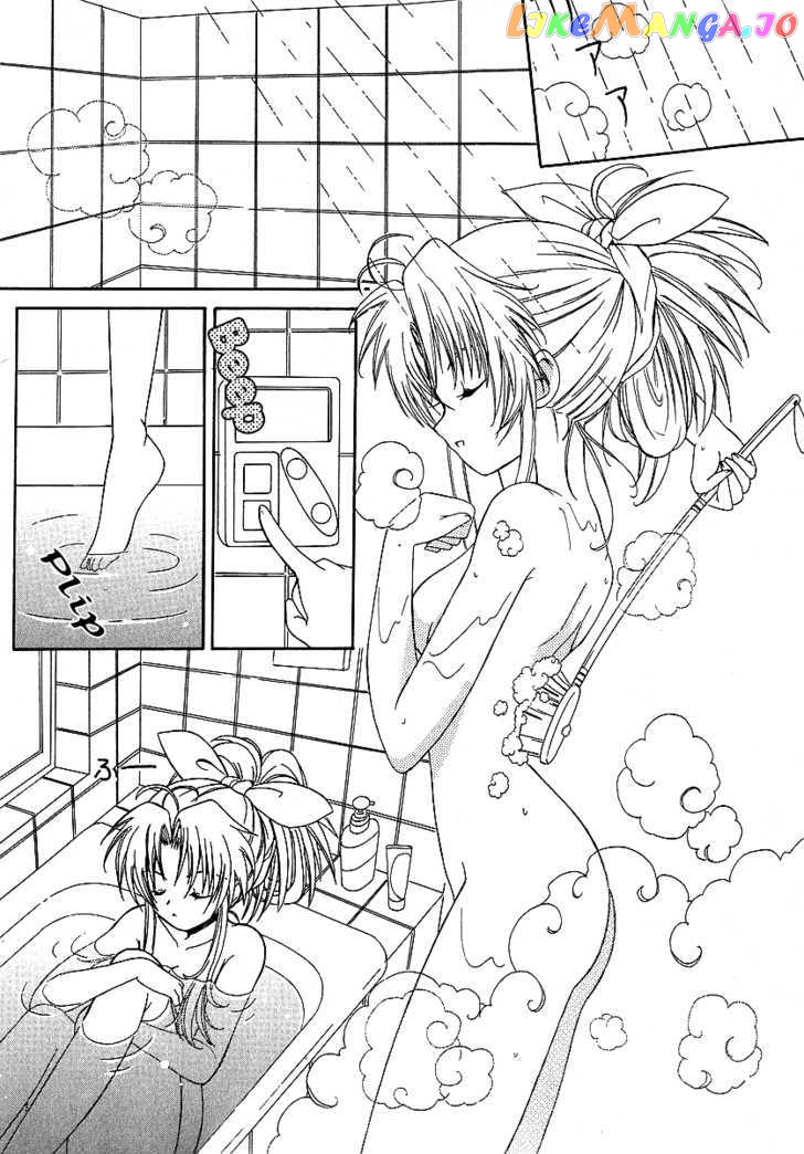Hinadori Girl chapter 3 - page 7