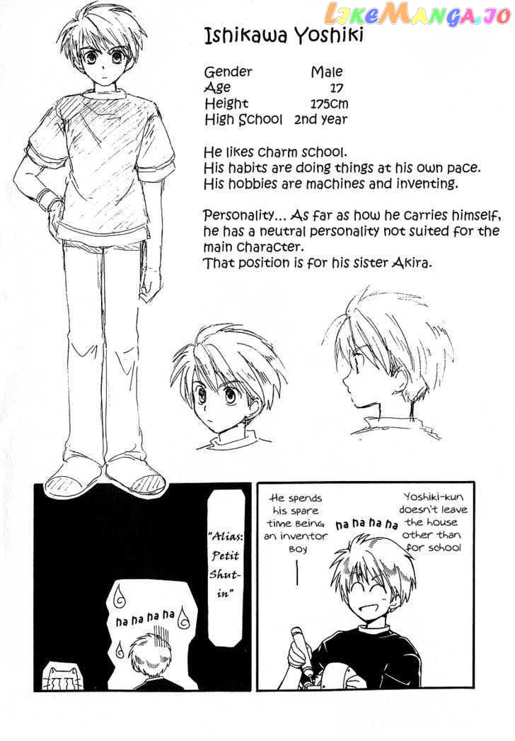 Hinadori Girl chapter 4 - page 21