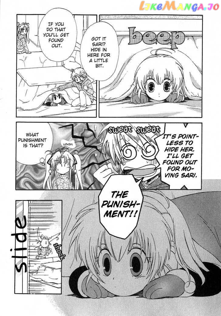 Hinadori Girl chapter 4 - page 8