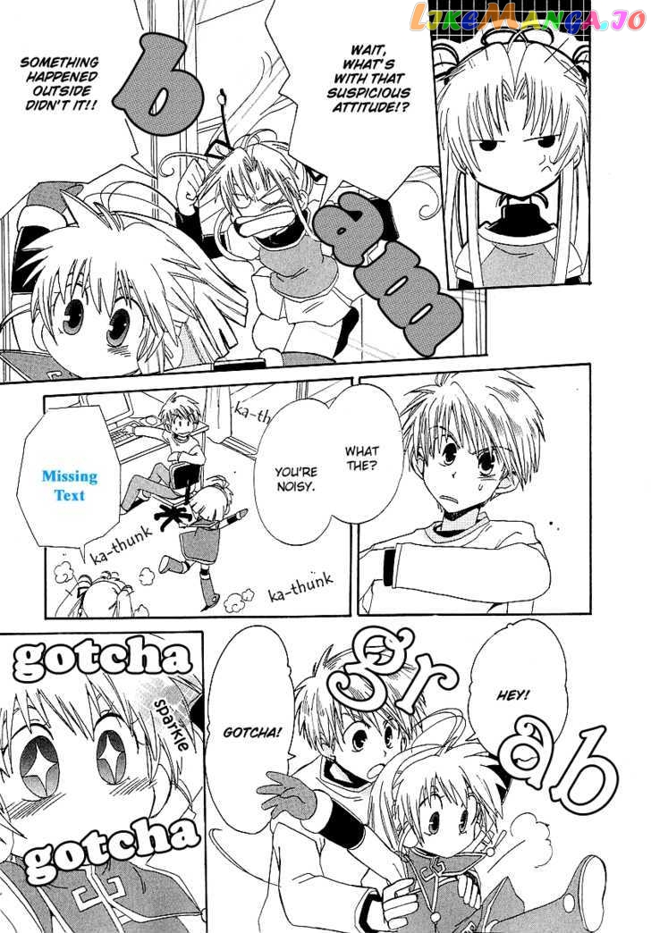 Hinadori Girl chapter 5 - page 10