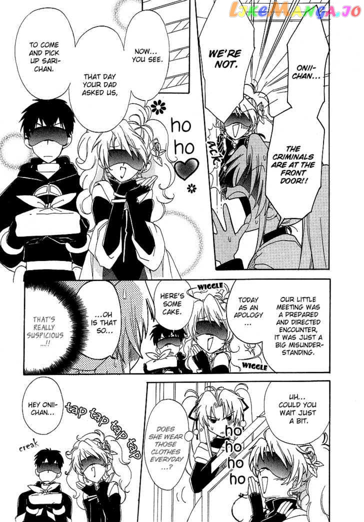 Hinadori Girl chapter 5 - page 14